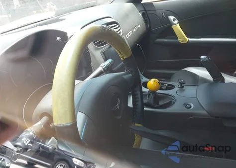 2007 Chevrolet Corvette from USA, damaged, VIN 1G1YY25U175135898